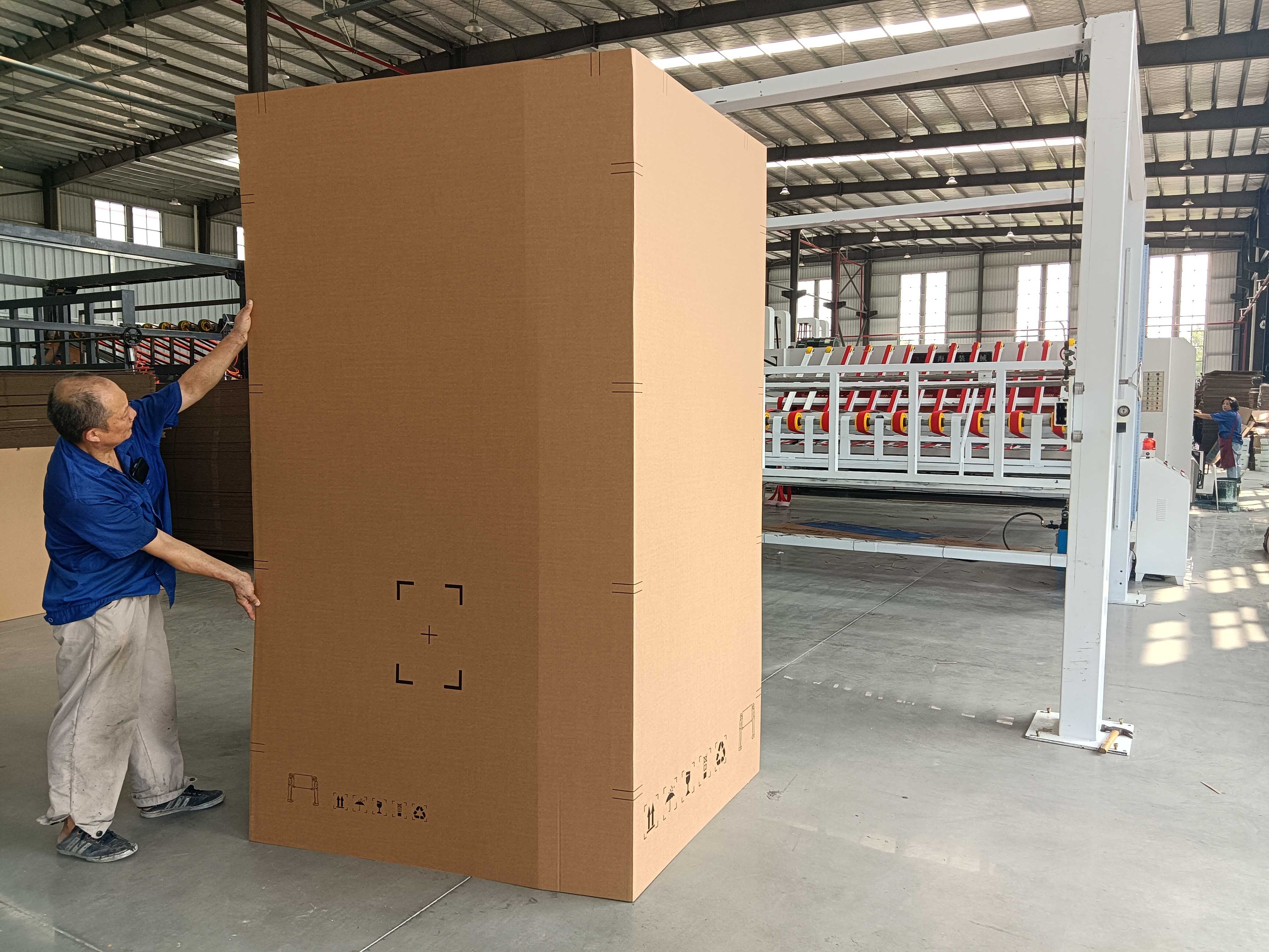 亳州新能源纸箱