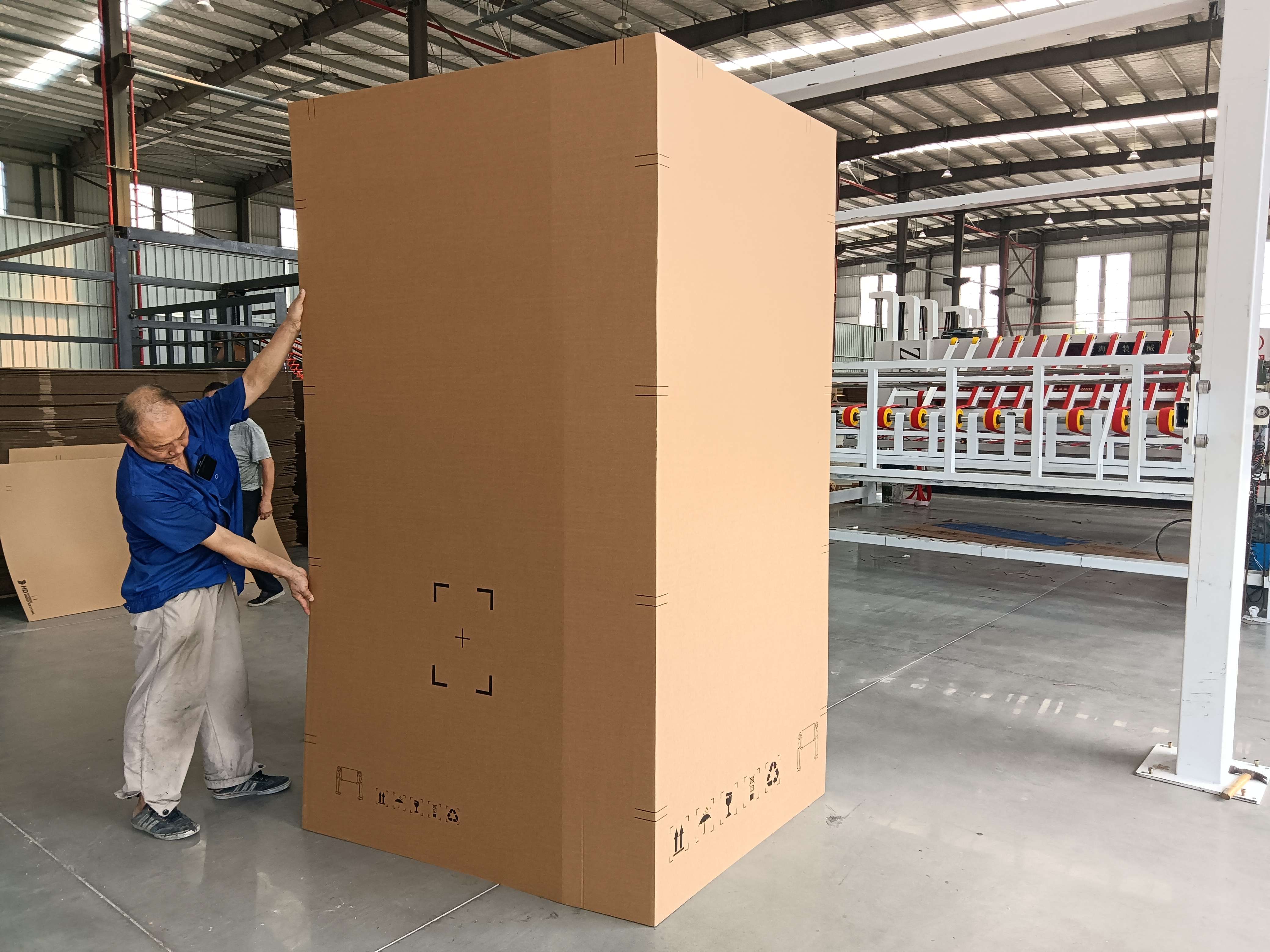 亳州新能源纸箱